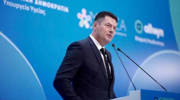 Allwyn-Νοσοκομείο