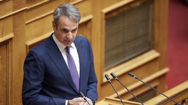 Κυριάκος Μητσοτάκης βουλή