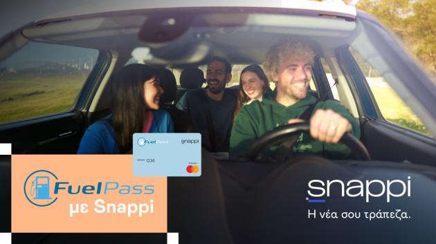 Snappi Fuel Pass  διαφήμιση