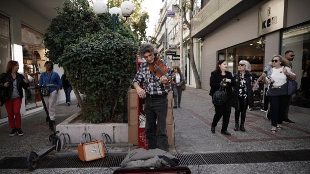 Πλατεία- Χαλανδρίου