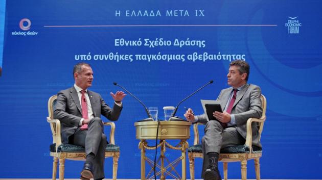 Σύμβουλος ΑΔΜΗΕ, κ. Μανουσάκης στο συνέδριο