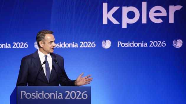 Κυριάκος Μητσοτάκης