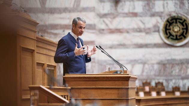 Κυριάκος Μητσοτάκης