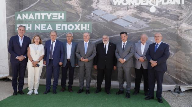 Ειδική Υπηρεσία Δίκαιης Αναπτυξιακής Μετάβασης (ΕΥΔΑΜ)
