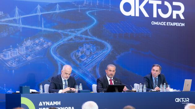 AKTOR_Τακτική Γενική Συνέλευση