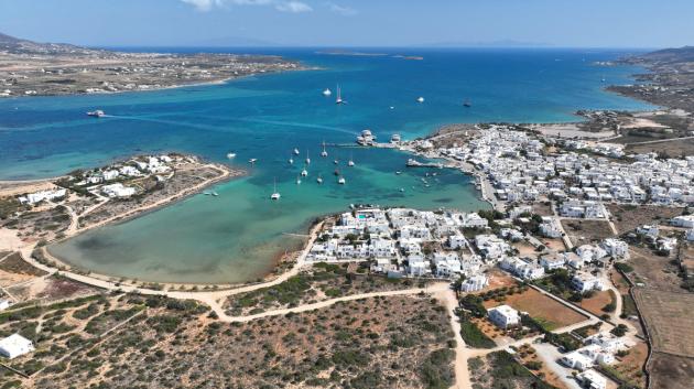 Αντίπαρος, Κυκλάδες