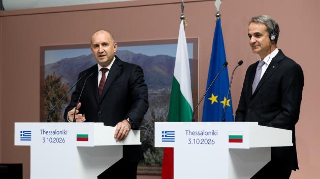 Συμφωνία Ελλάδας και Βουλγαρίας