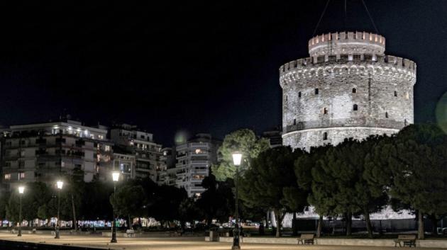 Λευκός Πύργος
