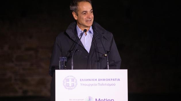 Ομιλία Μητσοτάκη στο Λευκό Πύργο
