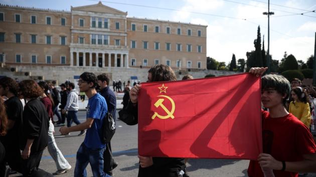 Πανεκπαιδευτικό συλλαλητήριο