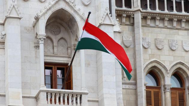 Σημαία Ουγγαρίας