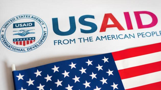 λογότυπο USAID ΗΠΑ