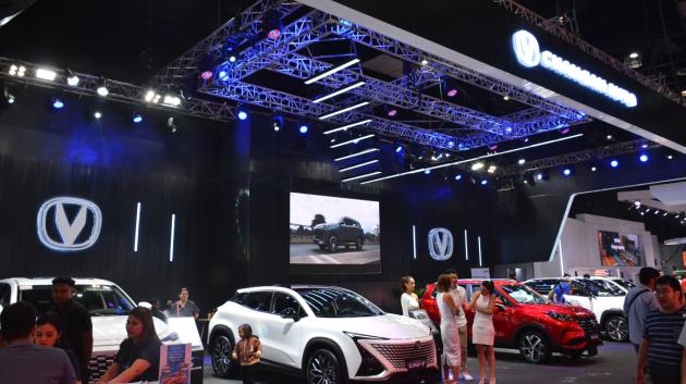 Αυτοκίνητο Changan Έκθεση