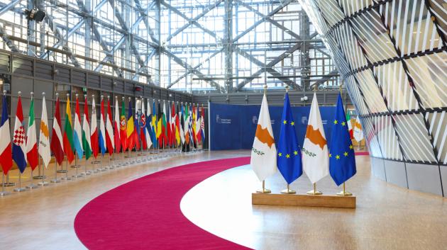 Σημαίες Κύπρου ΕΕ