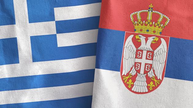 Ελλάδα και Σερβία