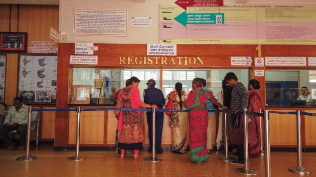 Ουρά σε γκισέ νοσοκομείου