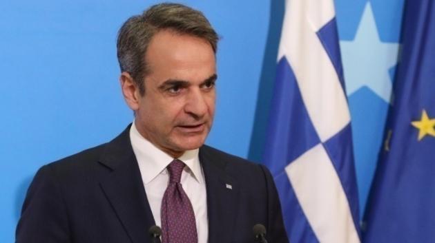 Κυριάκος Μητσοτάκης ομιλία