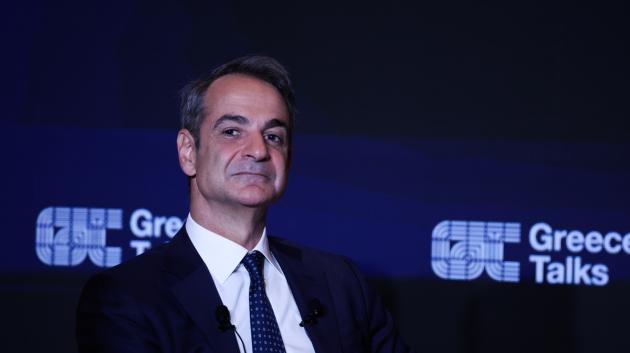 Κυριάκος Μητσοτάκης