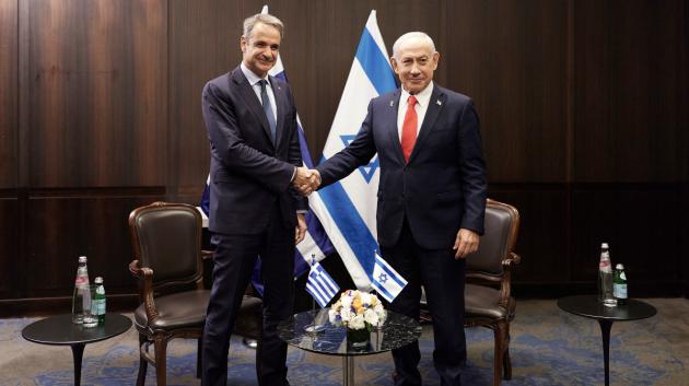 Μητσοτάκης-Νετανιάχου