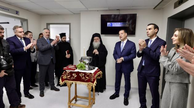 Άτομα στο Νοσοκομείο Άγιος Σάββας