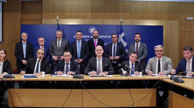 Κυβερνητική συνάντηση αξιωματούχων