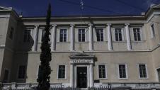 ste, symvoulio tis epikrateias