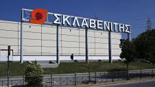 Σκλαβενίτης