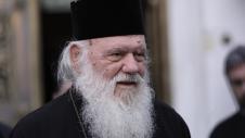 Αρχιεπίσκοπος Ιερώνυμος πορτραίτο