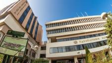 Πανεπιστήμιο Μακεδονίας κτίριο