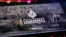 Λογότυπο Al Jazeera οθόνη