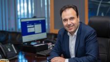 Παπαστεργίου