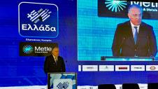 Τάκης Θεοδωρικάκος METLEN
