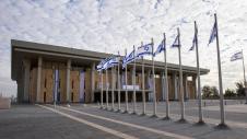 Ισραήλ Βουλή