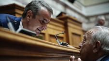 Κυριάκος Μητσοτάκης