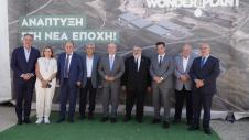 Ειδική Υπηρεσία Δίκαιης Αναπτυξιακής Μετάβασης (ΕΥΔΑΜ)