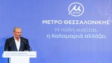 Αλέξανδρος Εξάρχου