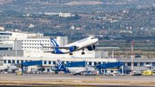 Αεροδρόμιο Ελ. Βενιζέλος, Aegean