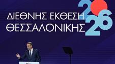 Κυριάκος Μητσοτάκης