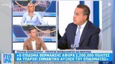 Σταύρος Παπασταύρου