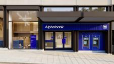 Alpha Bank κατάστημα