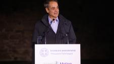Ομιλία Μητσοτάκη στο Λευκό Πύργο