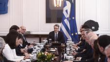 Μητσοτάκης