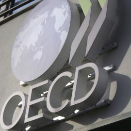 Λογότυπο ΟΟΣΑ κτίριο