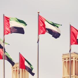 Σημαίες Ενωμένων Αραβικών Εμιράτων