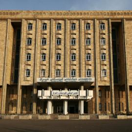 Κοινοβούλιο Κουρδιστάν Ιράκ