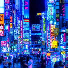 Τόκιο νυχτερινή πόλη