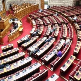 Ολομέλεια Βουλής άδεια