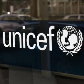 Λογότυπο UNICEF γραφείο