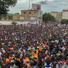 Πλήθος σε διαδήλωση