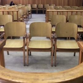 Άδειο δικαστήριο